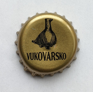 Vukovarsko, Vukovarsko pivo d.o.o.